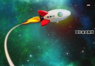 运载火箭成功将三颗卫星送入太空