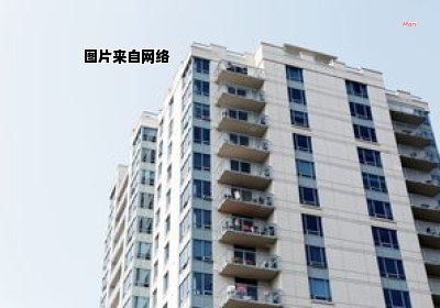 商品房与住宅房的不同之处（商品房和住宅房的有什么不一样）