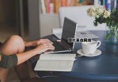 年少无知令人懊悔，后悔莫及的含义 年少无知造就一生悔恨