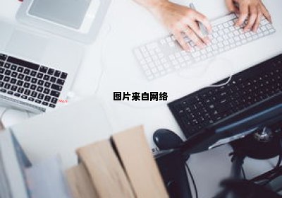 打字录入员的工作职责是什么