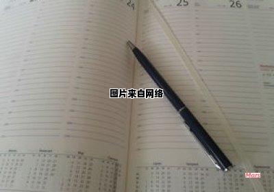 江潮汐时刻表上的云翔