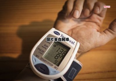 高血压形成的原因是什么？（高血压主要形成原因）