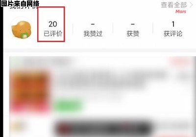 拼多多的议价记录如何分享给他人查看