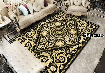 地毯是什么样的装饰品？
