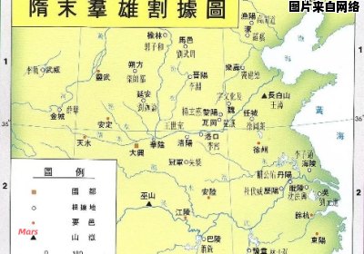 苏明府北游遭遇魏郡别的挑战