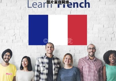 法国人的族裔如何界定？