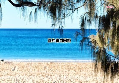 海岸线上的度假胜地