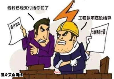 专业承包人将其劳务再次委托给分包商