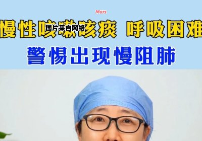 高铁车厢内有多少行座位