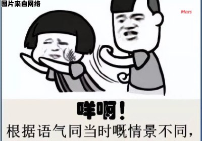 人人都可以用粤语表达放弃理想