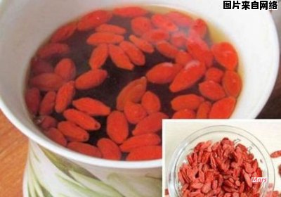 枸杞子泡水喝的副作用是什么