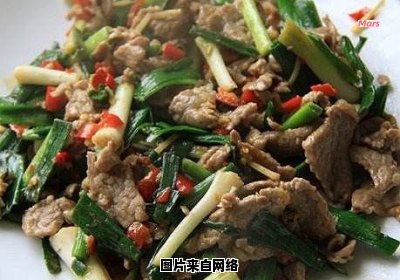 牛肉炒蒜苗的简易做法