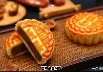 各种月饼口味大盘点