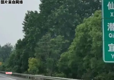 沪渝高速公路的起终点在哪里？