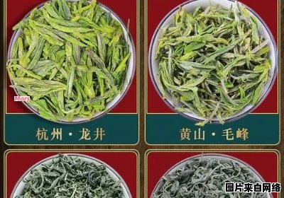 黄山毛峰是属于绿茶种类吗？