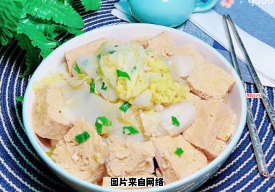 豆腐与白菜的完美搭配，炖制方法大揭秘