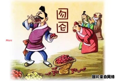 吞食囫囵是何意思