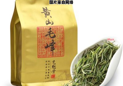 黄山毛峰是哪一种茶叶？