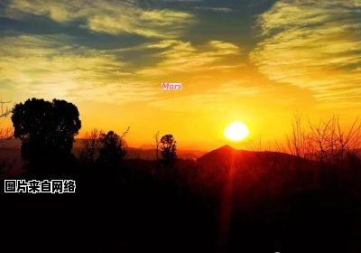 追寻夕阳余晖的开头是什么