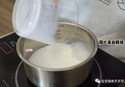 煮牛奶时应该如何调配甜度？