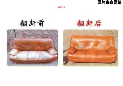 沙发是否可以以旧换新呢？