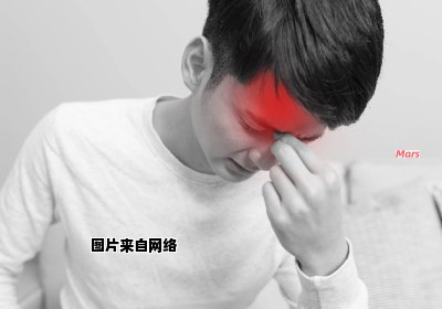 头疼怎么办？感冒引起的头疼可如何缓解？