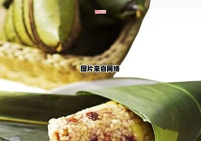 粽子烹饪时间的窍门，让你品尝到绝妙美味