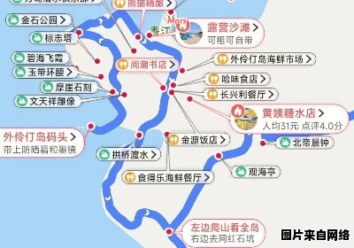 珠海外伶仃岛游览指南