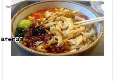 家常小吃面食的制作方法合集