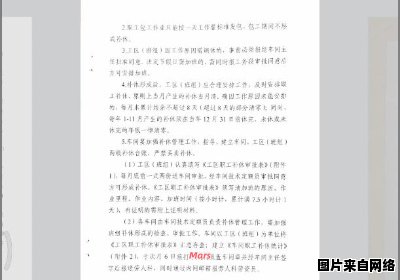 如何将纸质文件转换为电子文件