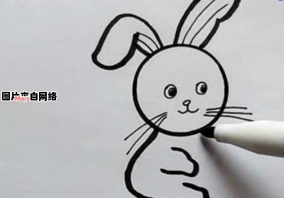 画个可爱简单的小兔子，让它变得漂亮起来