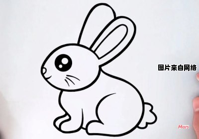 画个可爱简单的小兔子，让它变得漂亮起来