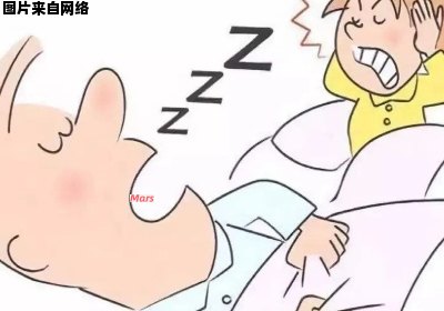 鼾声为何不会打扰自己的睡眠