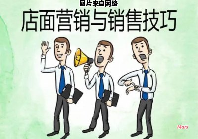 淘宝上销售化妆品的技巧与方法