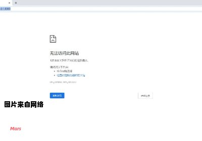 探索一下，现在无法访问揭示板的原因是什么