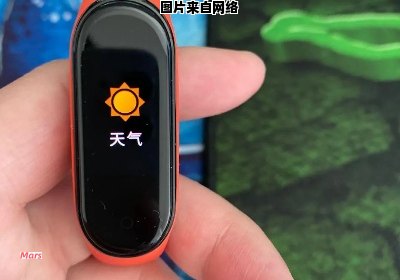 小米手环的开机方法是什么