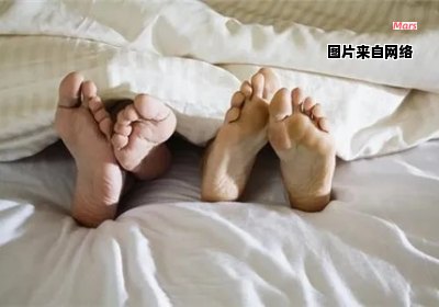 为何睡觉时脚会感到寒冷？