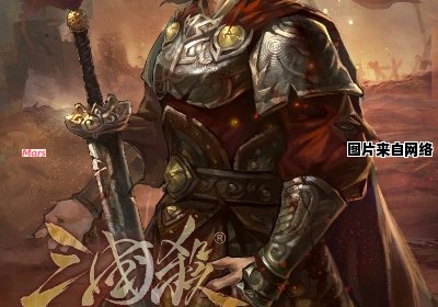 如何在三国杀中解锁刘封这名武将