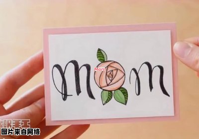 如何用手绘贺卡庆祝母亲节