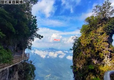 汉中龙头山景区游玩指南