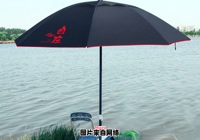 钓鱼用具必备！如何挑选适合的遮阳伞？