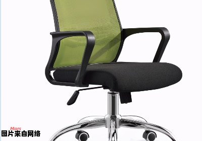 选择合适的办公室椅子，让你工作更加舒适