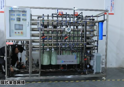 选择实验室纯化水设备的要求有哪些