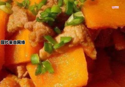 南瓜的经典家常烹饪方法