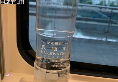 高铁上是否可以携带啫喱水呢？