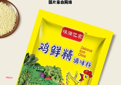 鸡精的包装里装有多少克的产品？