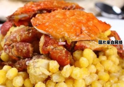 玉米和螃蟹可以一起搭配食用吗？