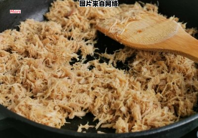 美味猪肉松的制作方法