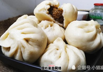 茄子馅儿包子制作技巧，让您口感更美味