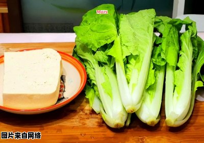 榆林小白菜与豆腐的独特烹饪方法